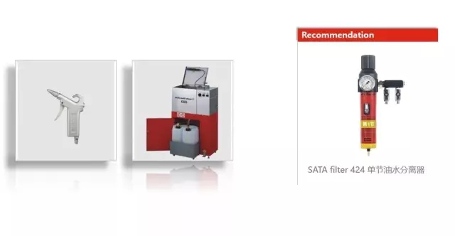 壓縮空氣管路的正確規劃和安裝方式！