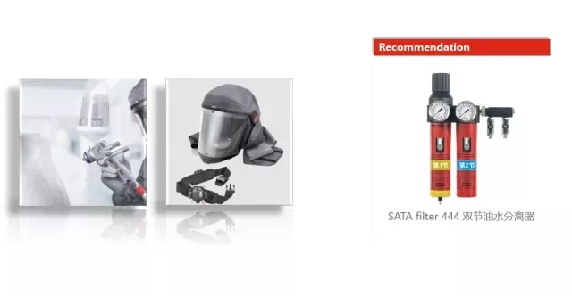 壓縮空氣管路的正確規劃和安裝方式！