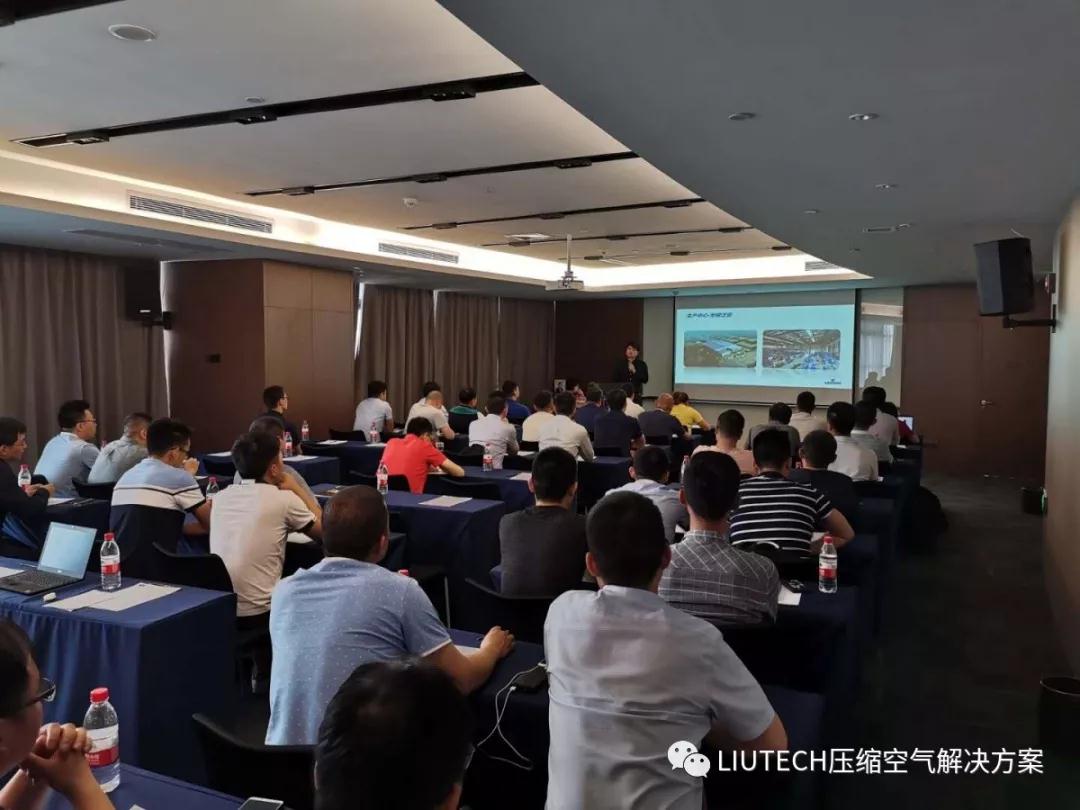 柳州泰克華西區代理商會議