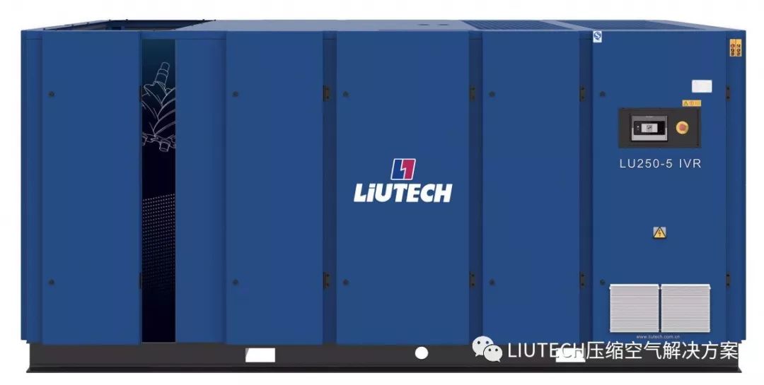  LIUTECH壓縮空氣解決方案，低壓專業機