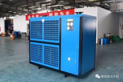 冷凍式干燥機“選機指南”，建議收藏再閱讀！