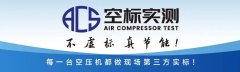 壓力表的種類繁多，壓力容器怎樣選擇壓力表？